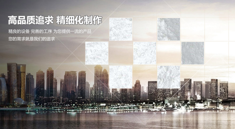 韓洋石粉