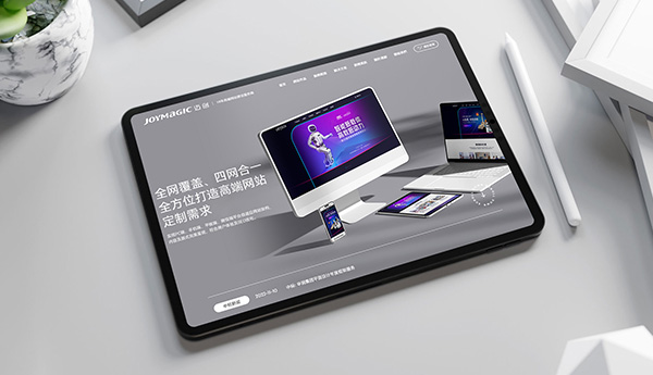關于